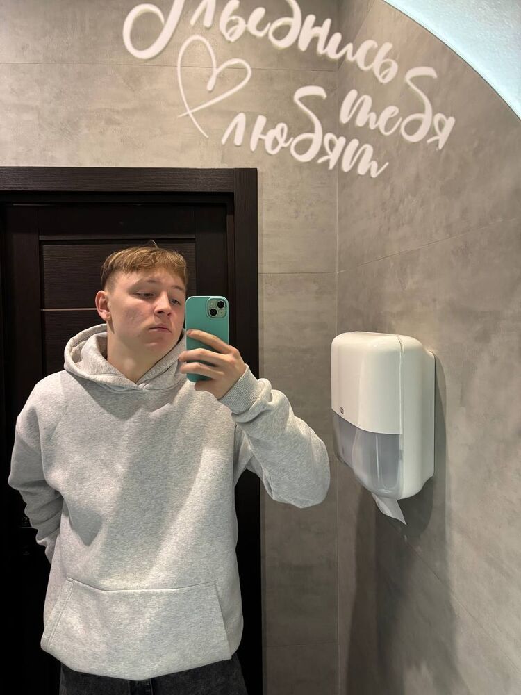 ���� 51438251 ����� Alexander, 19 ���, ���� ���������� � �����-����������