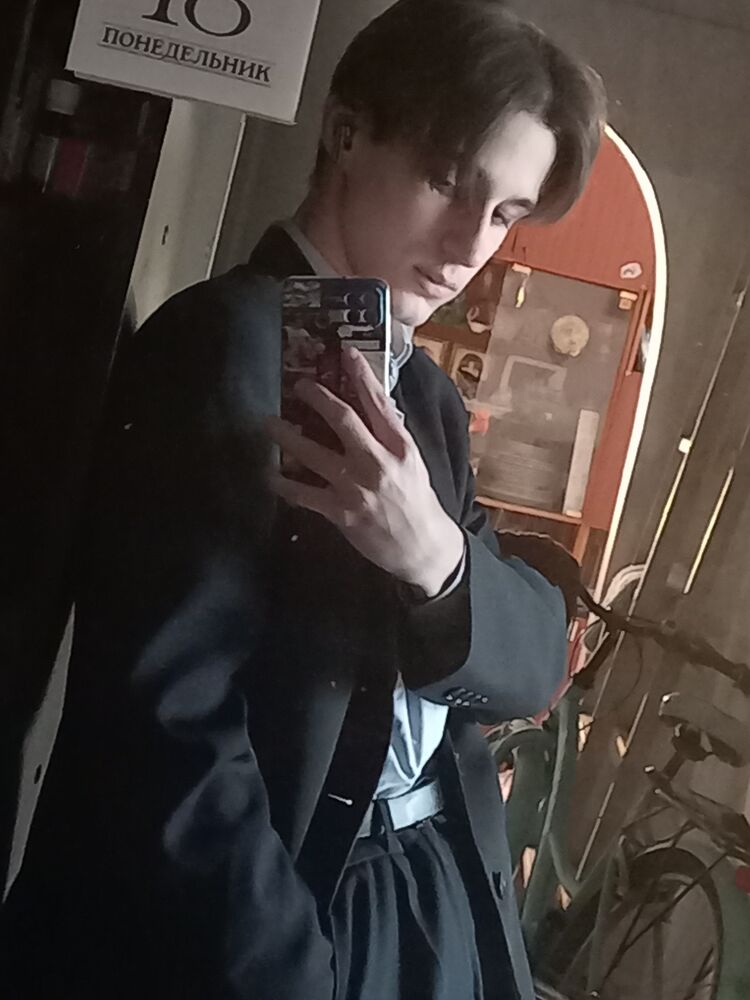 ���� 55279741 ����� �����, 18 ���, ���� ���������� � ������������-��-�����