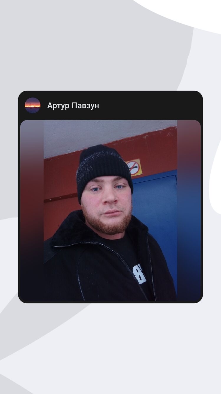  42680361  , 32 ,    