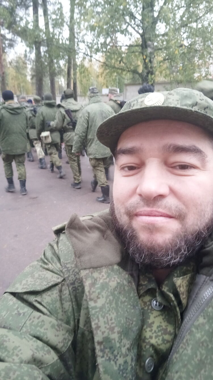  29748271  , 47 ,    -