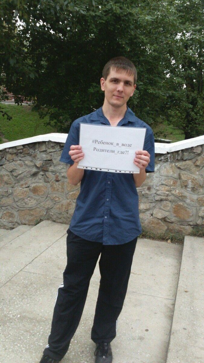 ���� 8329321 ������� ��������, 36 ���, ���� ���������� � ����