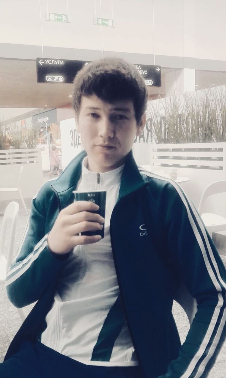  43255461  , 33 ,    