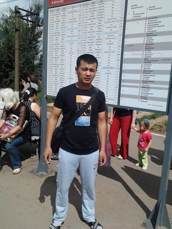  20297471  Baxrom, 38 ,    