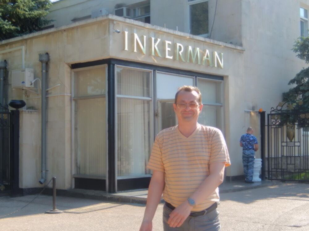 ���������� ����, ���� ������� �������, 55 ���, ������������ ��� ����� � ���������, c�������� ���������