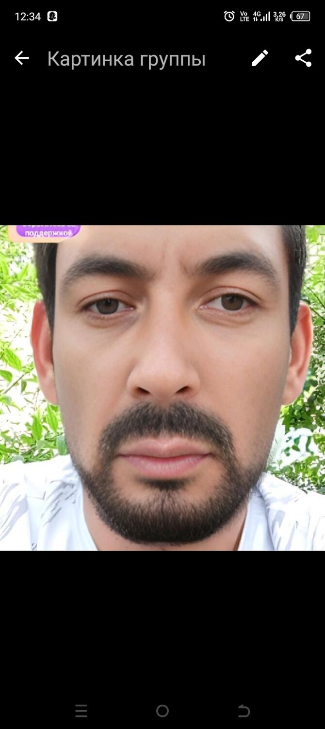 ���� 44765621 ������� ������, 43 ����, ���� ���������� � ��������