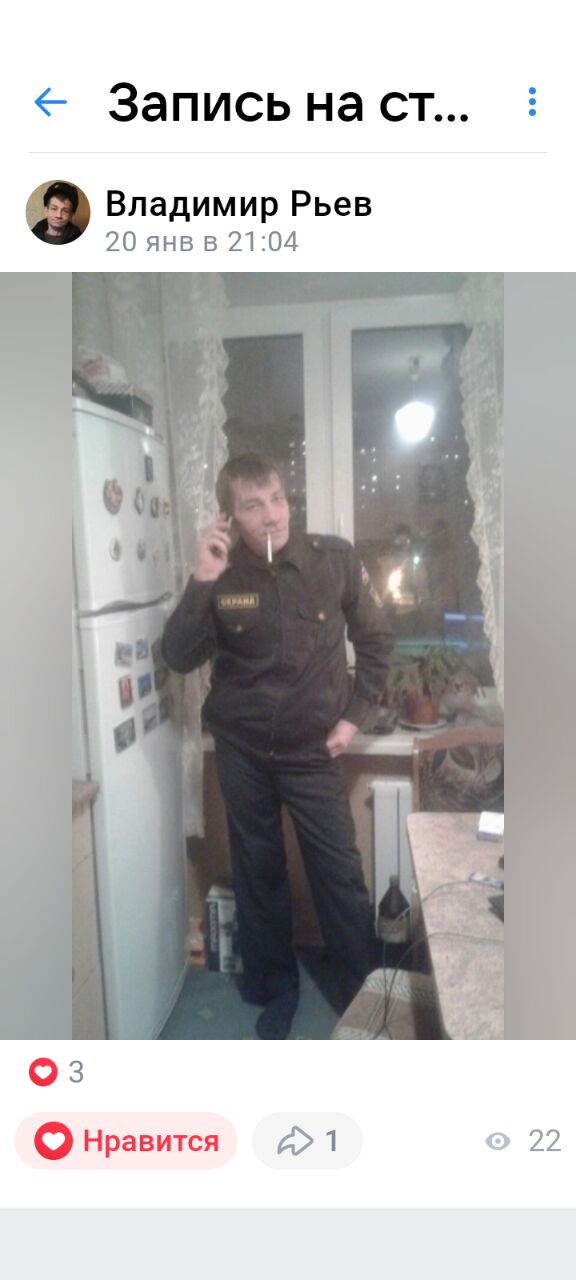  49599541  Vladimir, 45 ,    -