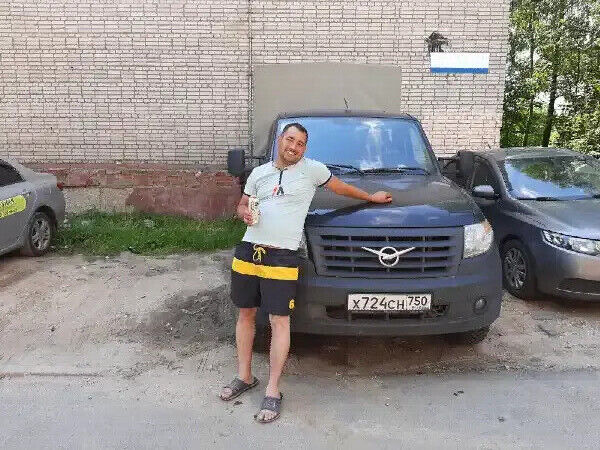  20834481  , 38 ,    