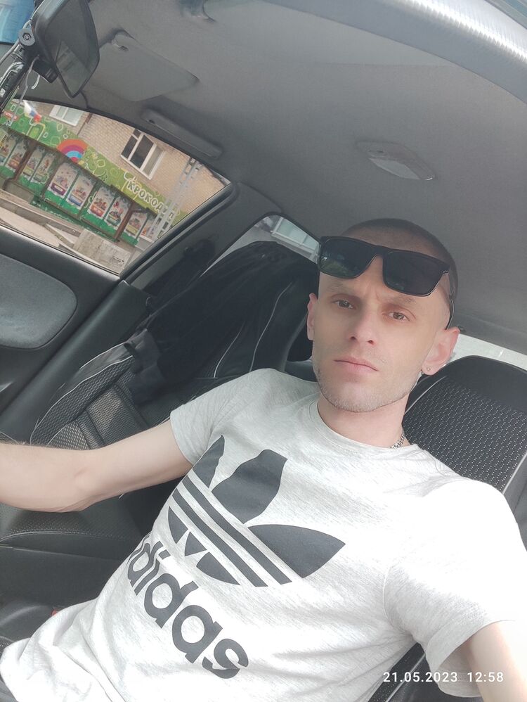 ���������� ������, ���� ������� ����, 35 ���, ������������ ��� ������, ����� � ���������, c�������� ���������, ���������