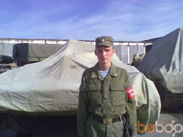  ,   Dark, 33 ,   ,   , c 