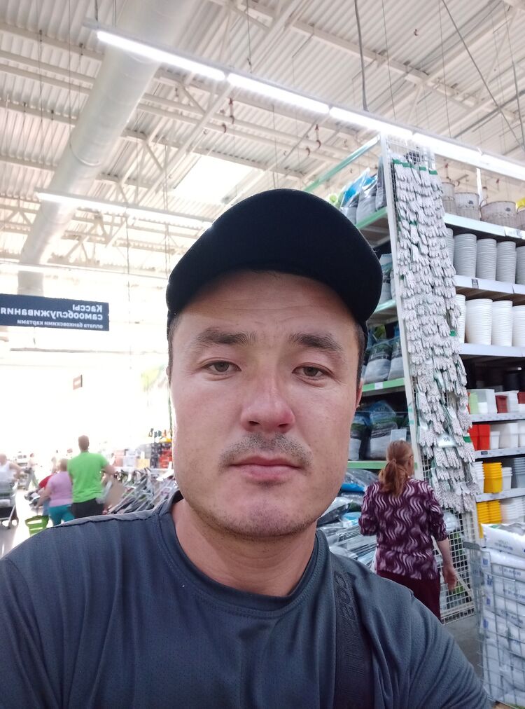 ���� 27212841 ������� �����, 32 ����, ���� ���������� � ����������