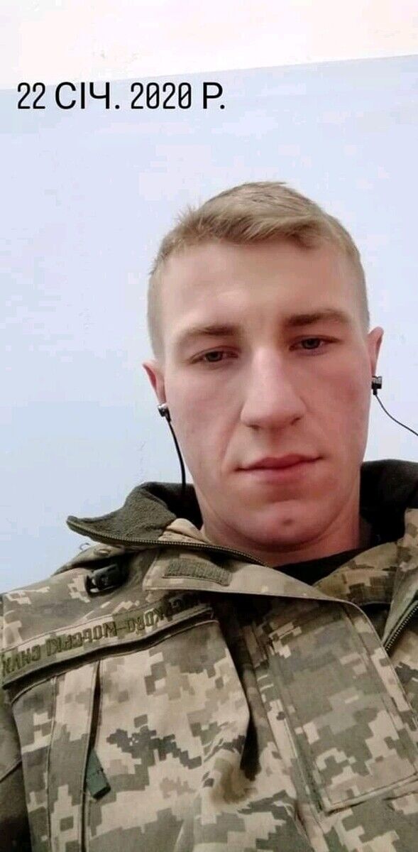 ���� 20464051 ������� ���������, 27 ���, ���� ���������� � ���������