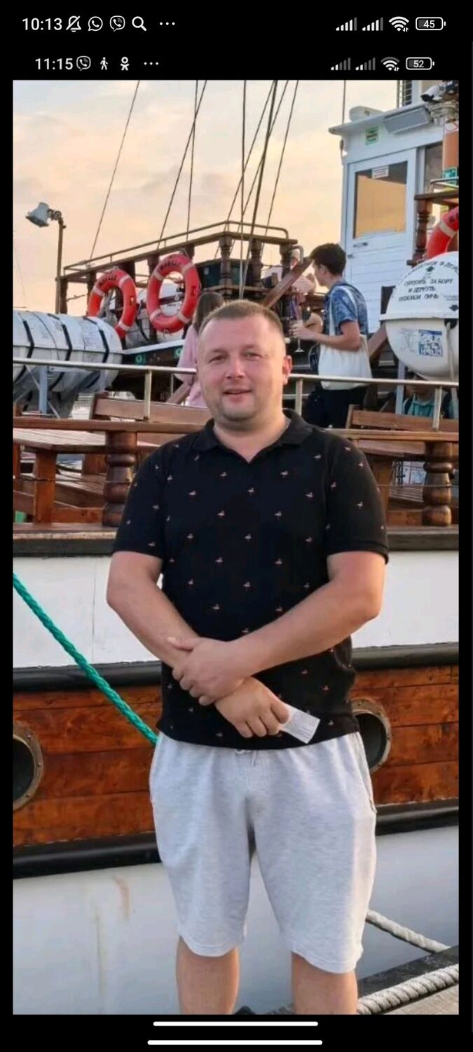 ���� 50489501 ������� �����, 39 ���, ���� ���������� � �������