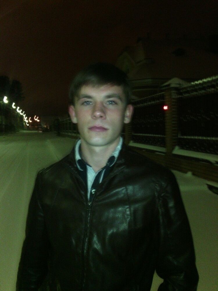 ���� 9194681 ������� �����, 32 ����, ���� ���������� � ������