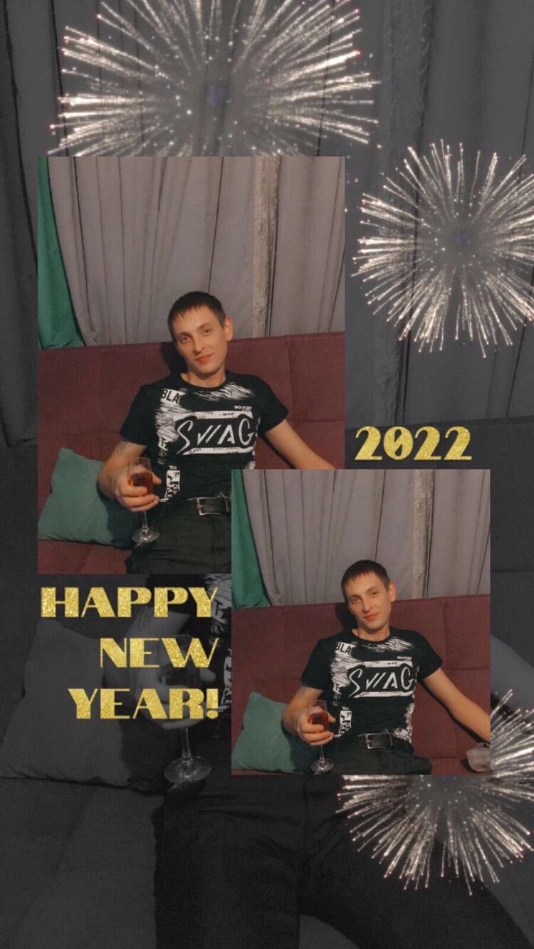 ���� 25624921 ������� ����, 35 ���, ���� ���������� � ����������