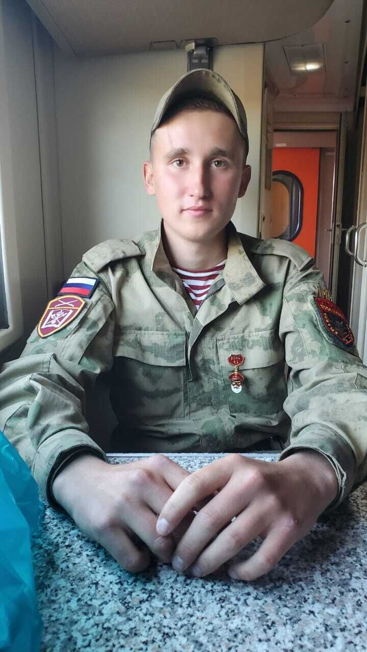 ���� 31021621 ����� ������, 24 ����, ���� ���������� � ����������