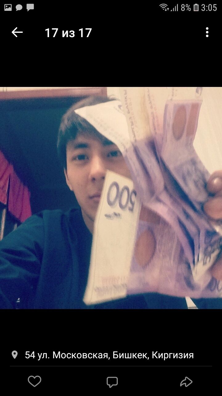 ���� 27808271 ������� ������, 30 ���, ���� ���������� � �������