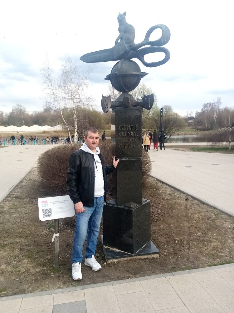 ���������� ������, ���� ������� �����, 39 ���, ������������ ��� ������, ����� � ���������, ���������