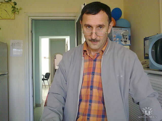 ���� 53461251 ������� �����, 59 ���, ���� ���������� � ����