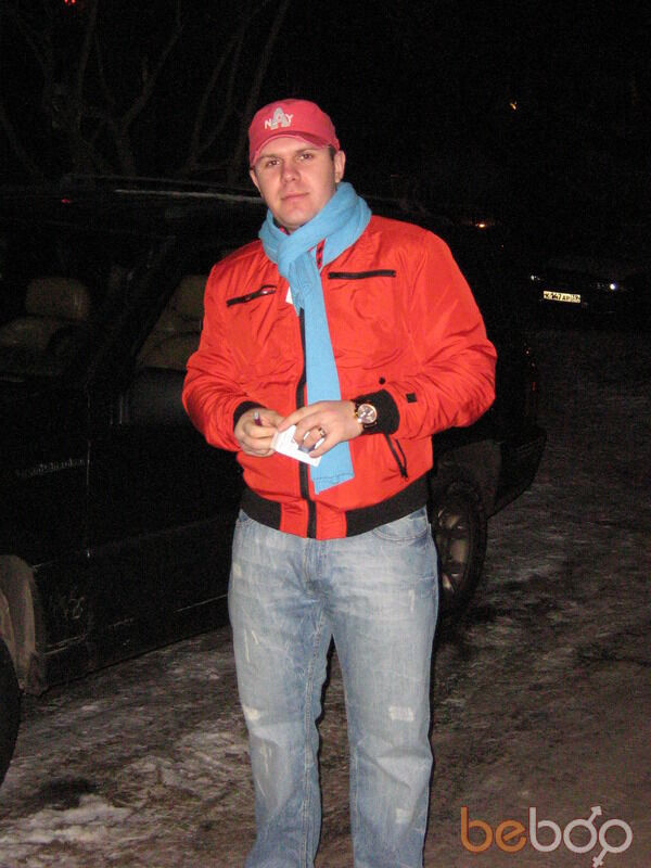  ,   Buger, 45 ,   