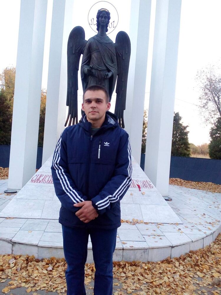 ���� 17232381 ������� ����, 28 ���, ���� ���������� � �����