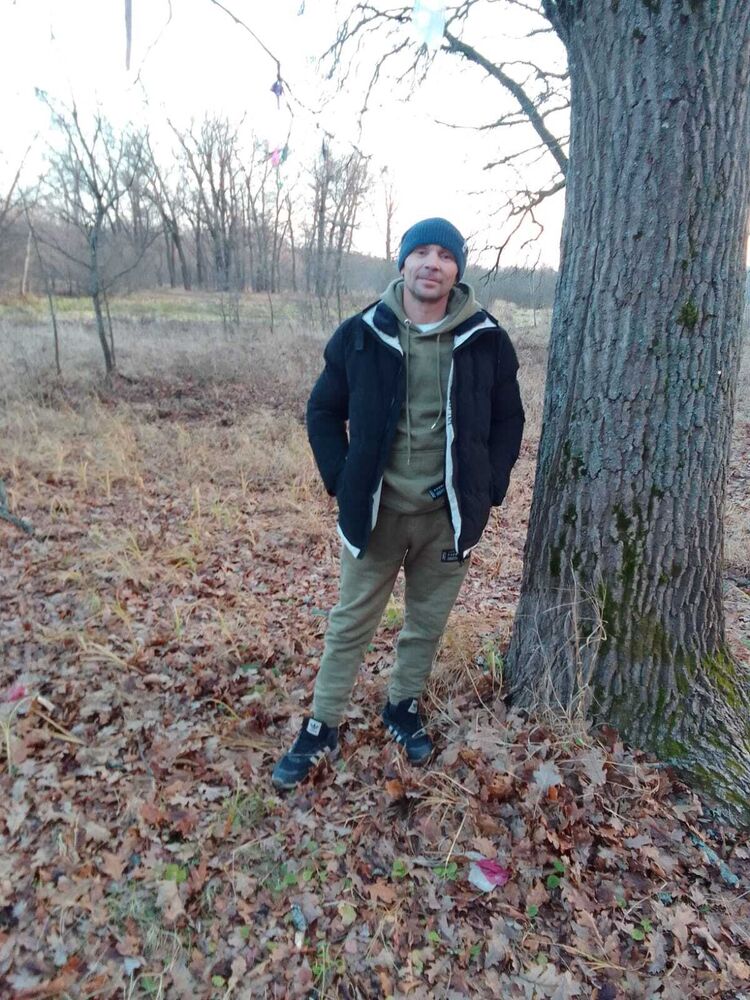 ���� 40868761 ������� �����, 44 ����, ���� ���������� � ��������