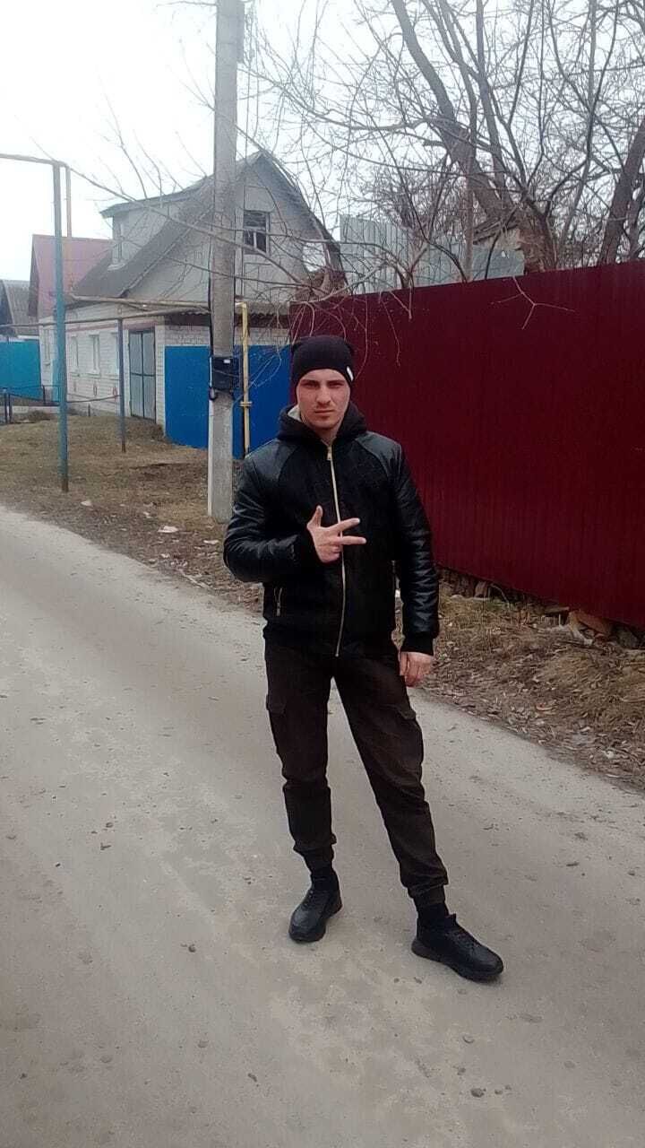  43846641  , 23 ,    