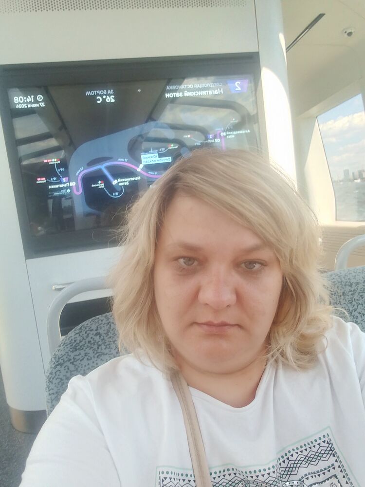 ���� 44470011 ������� �����, 39 ���, ���� ���������� � ������