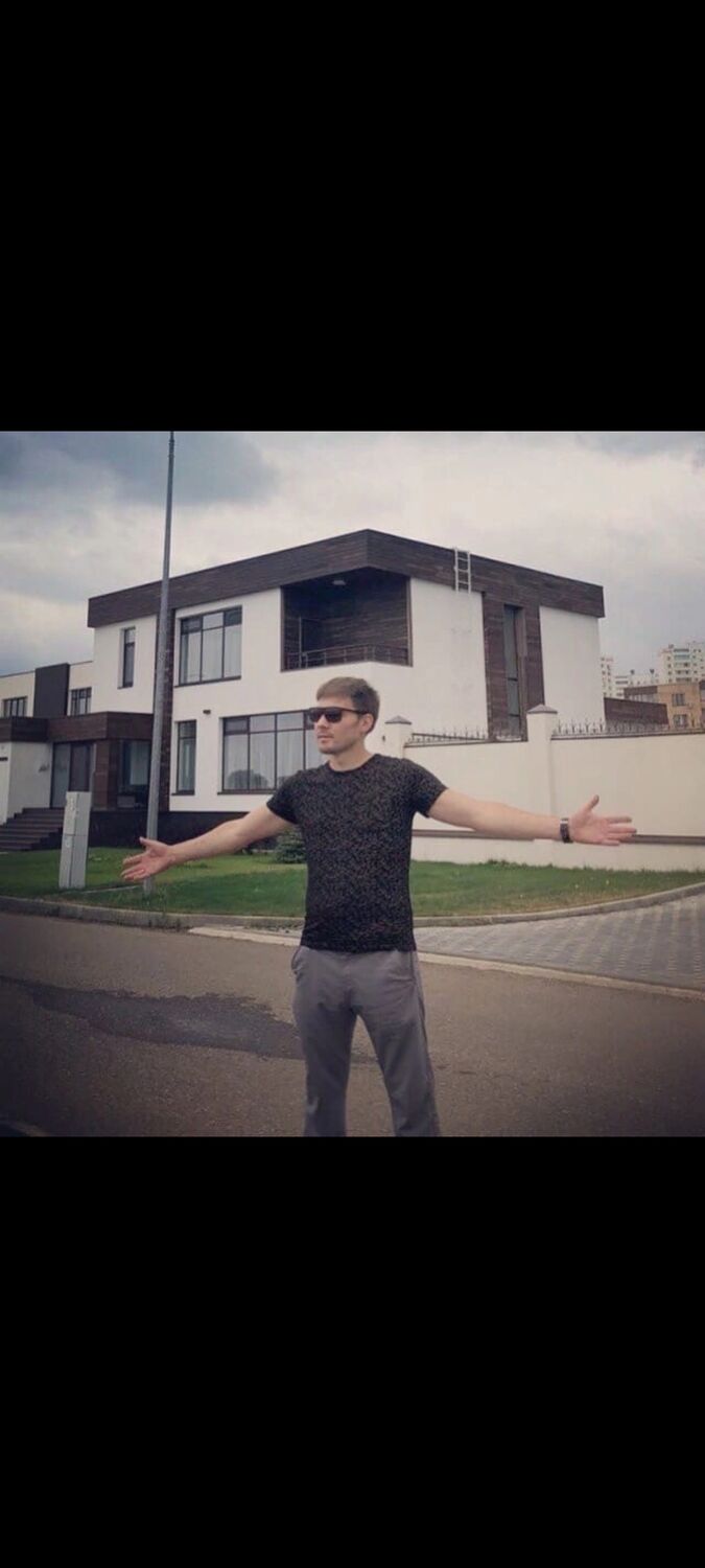 ���������� ������, ���� ������� �����, 41 ���, ������������ ��� ������, ����� � ���������