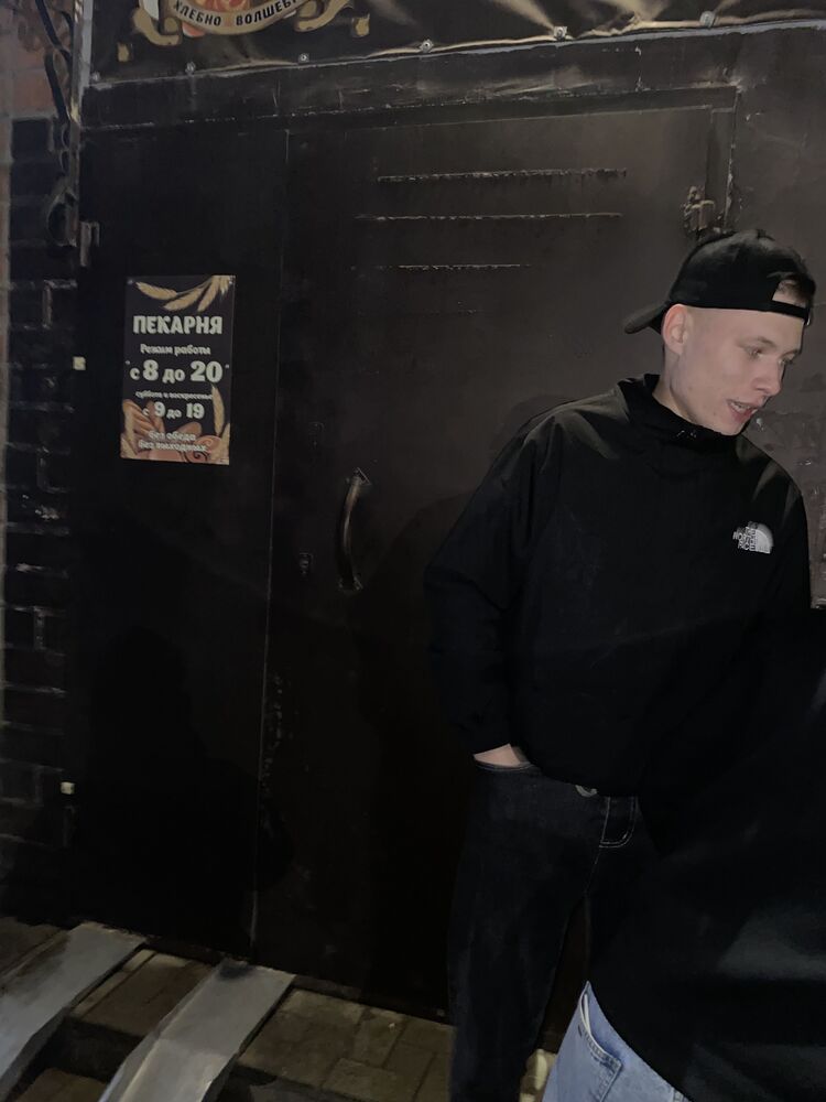 ���� 38616671 ����� ������, 23 ����, ���� ���������� � ������