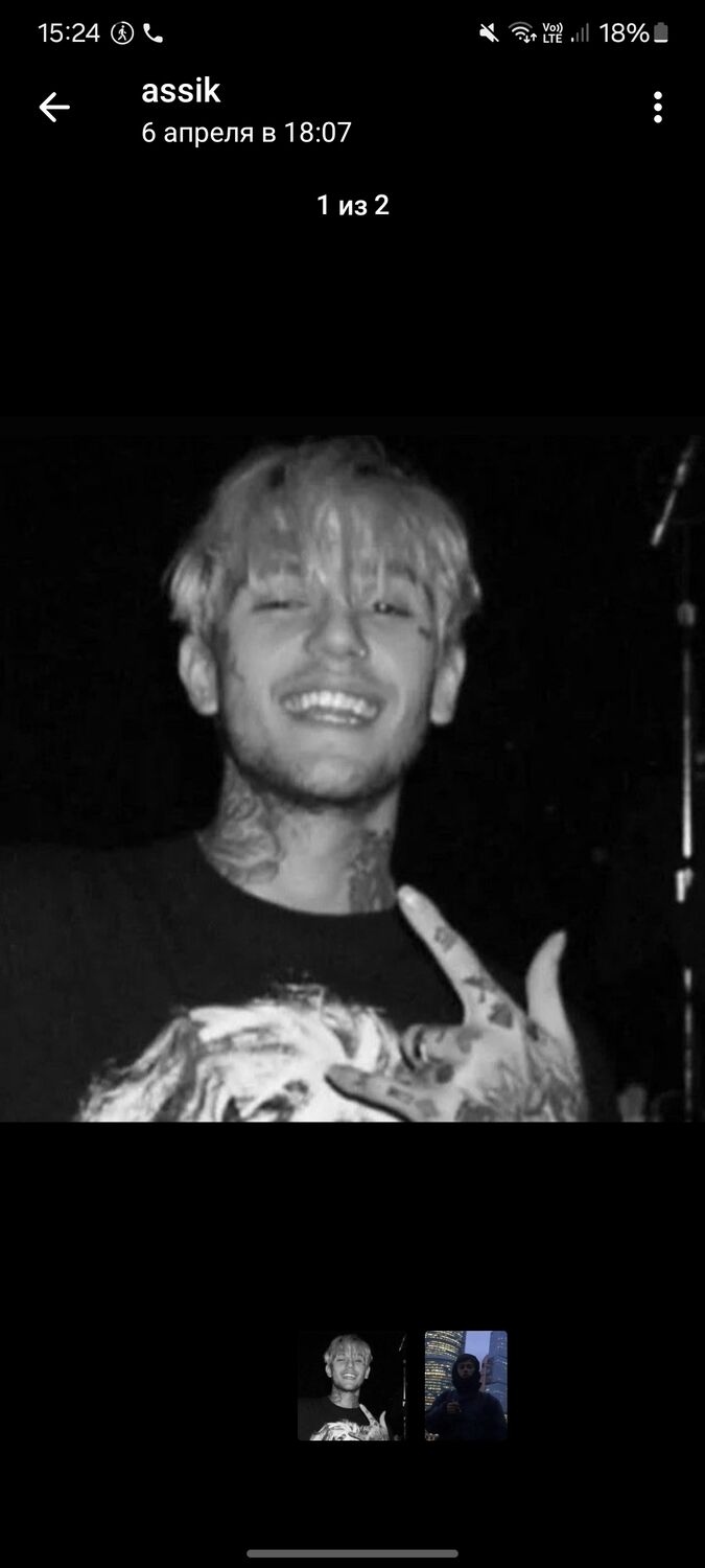 ���� 52456801 ����� ����, 20 ���, ���� ���������� � ������