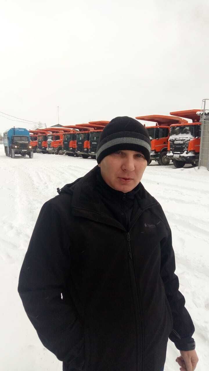 ���� 29707831 ������� �����, 37 ���, ���� ���������� � ���������� ������