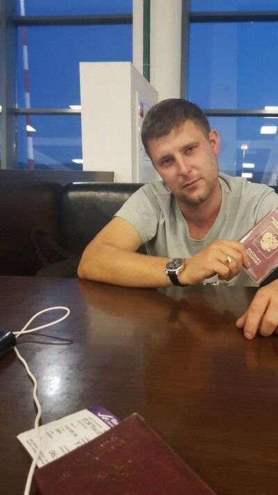 ���� 16548661 ������� ����, 34 ����, ���� ���������� � ������