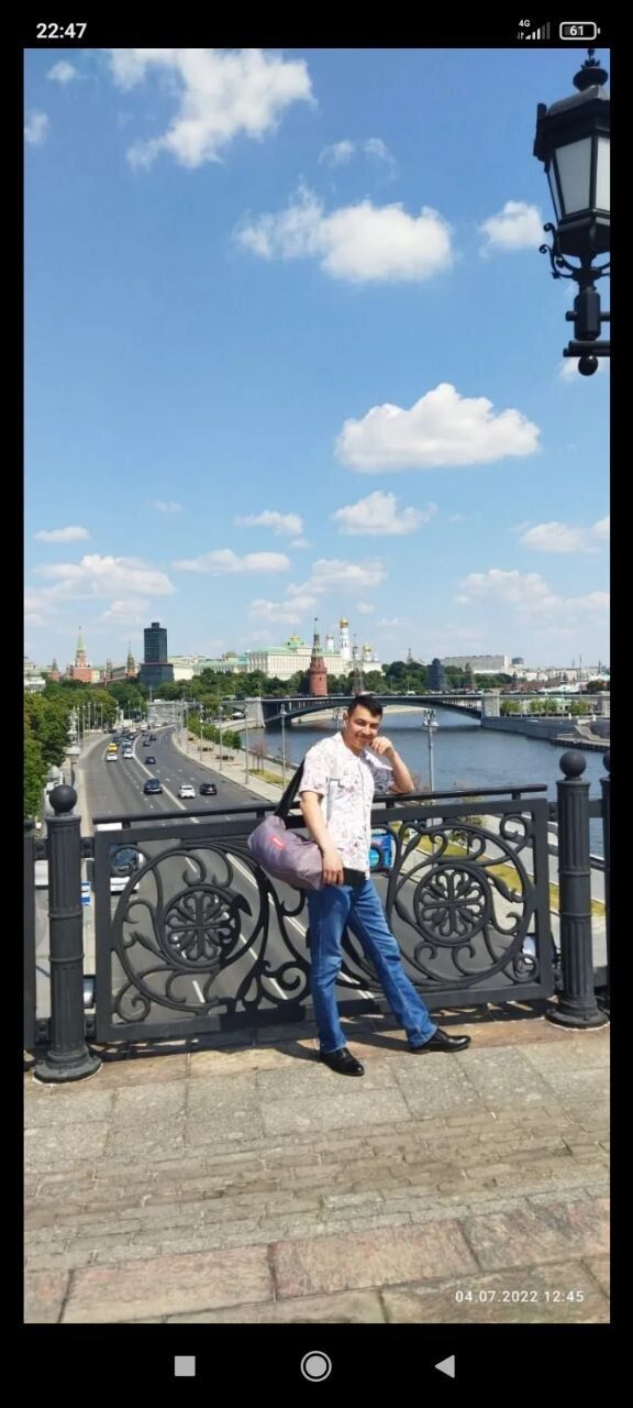  28126141  , 43 ,    Moscow