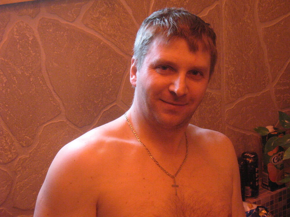 ���������� �������, ���� ������� Maksim, 47 ���, ������������ ��� ������, ����� � ���������, c�������� ���������