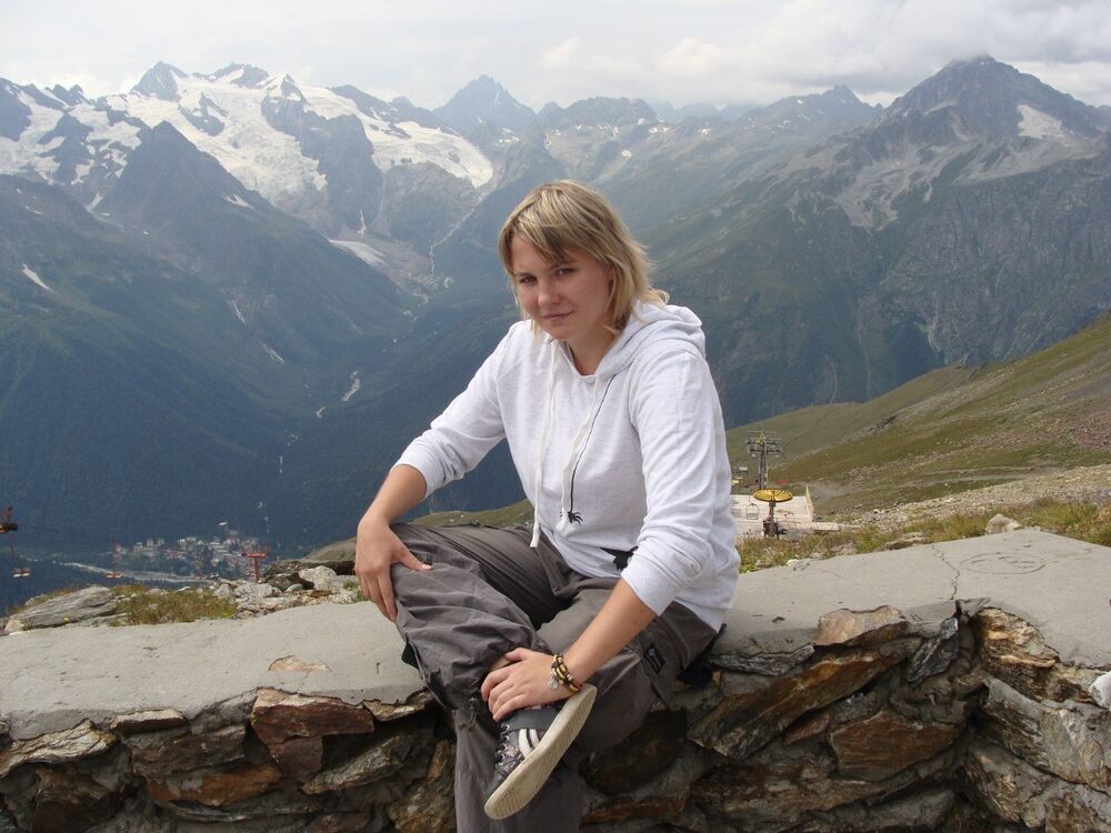 ���� 55457221 ������� �������, 20 ���, ���� ���������� � ������