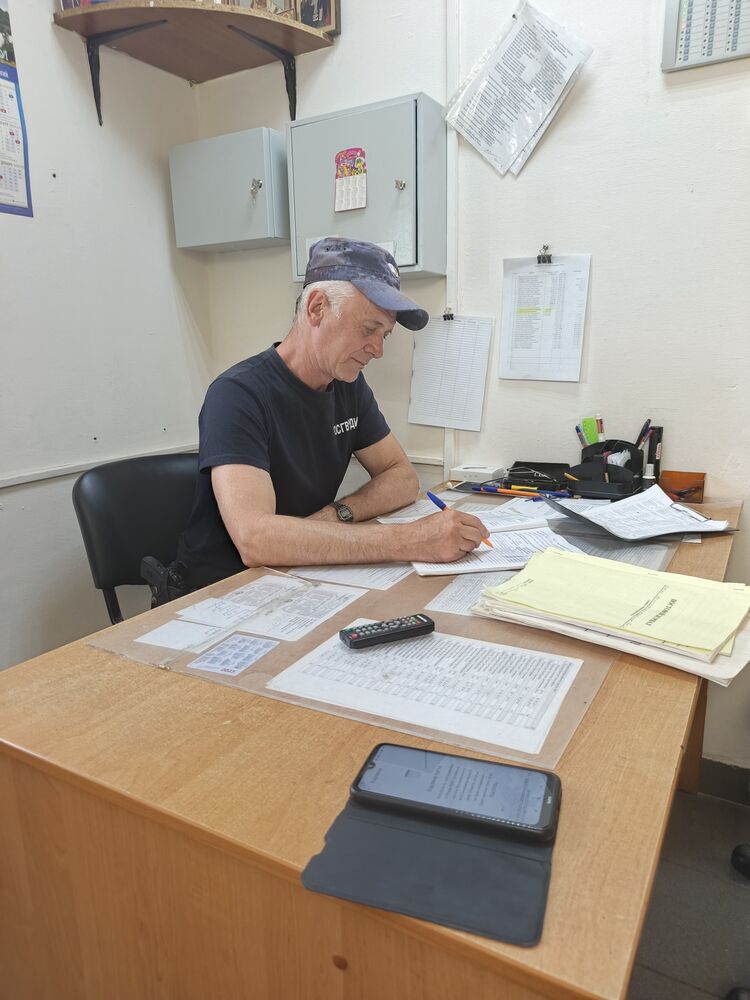 ���� 53405021 ������� ������, 56 ���, ���� ���������� � ����������