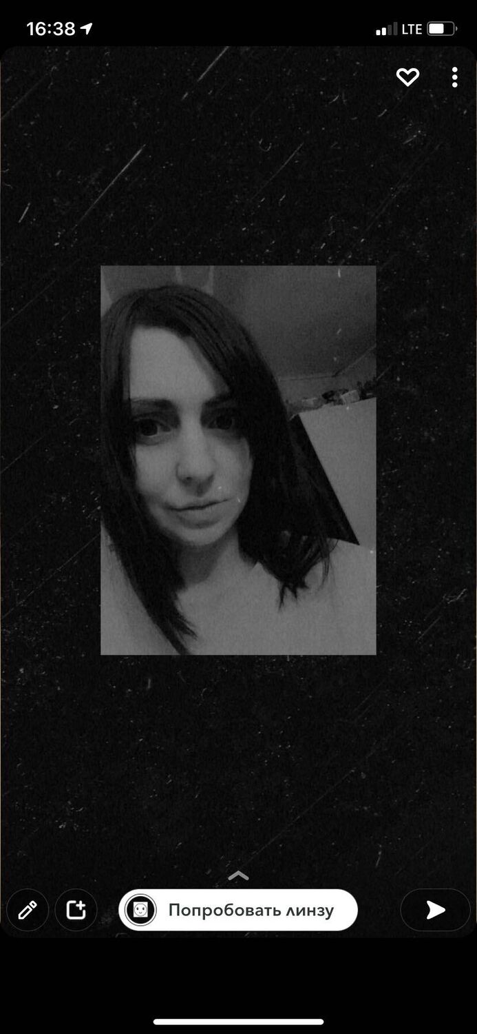 ���������� ����, ���� ������� �����, 34 ����, ������������ ��� ������, ����� � ���������