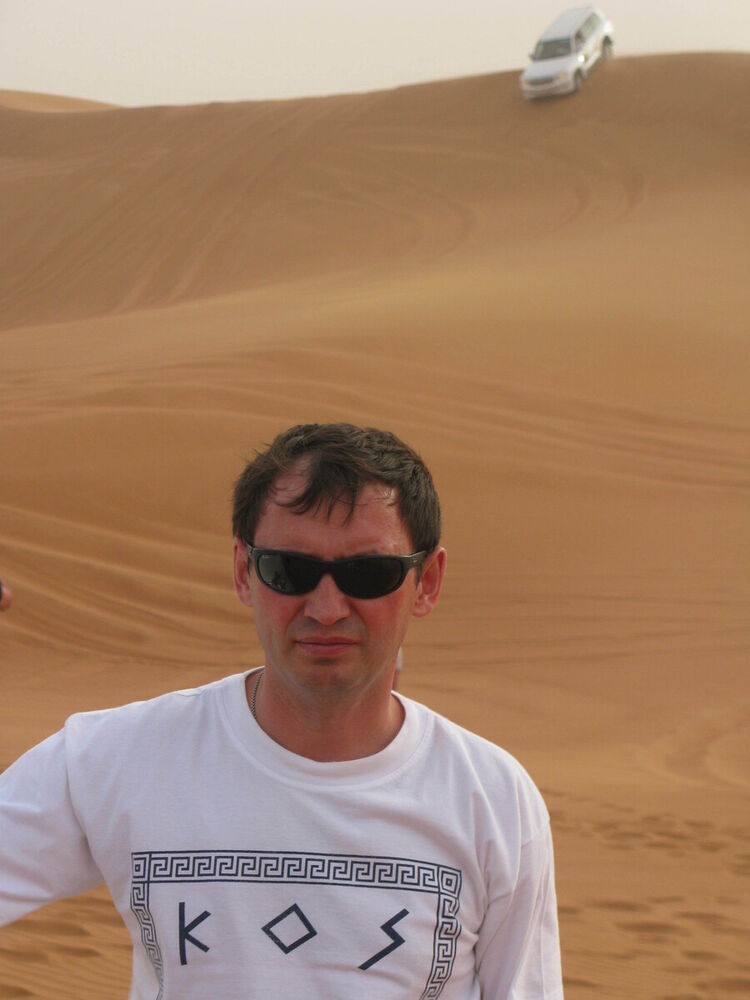 ���������� ���������, ���� ������� �������, 48 ���, ������������ ��� ������, ����� � ���������, c�������� ���������