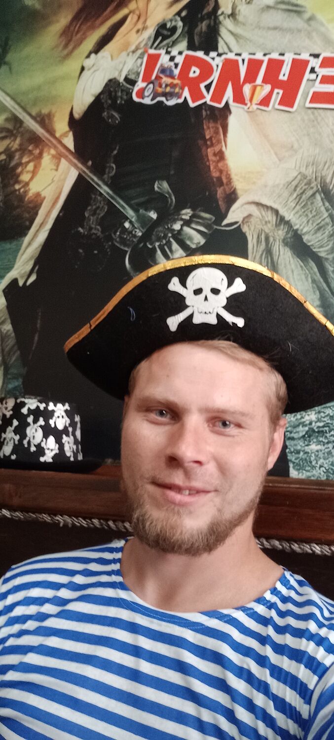 ���������� ����, ���� ������� ����, 31 ���, ������������ ��� ������, ����� � ���������