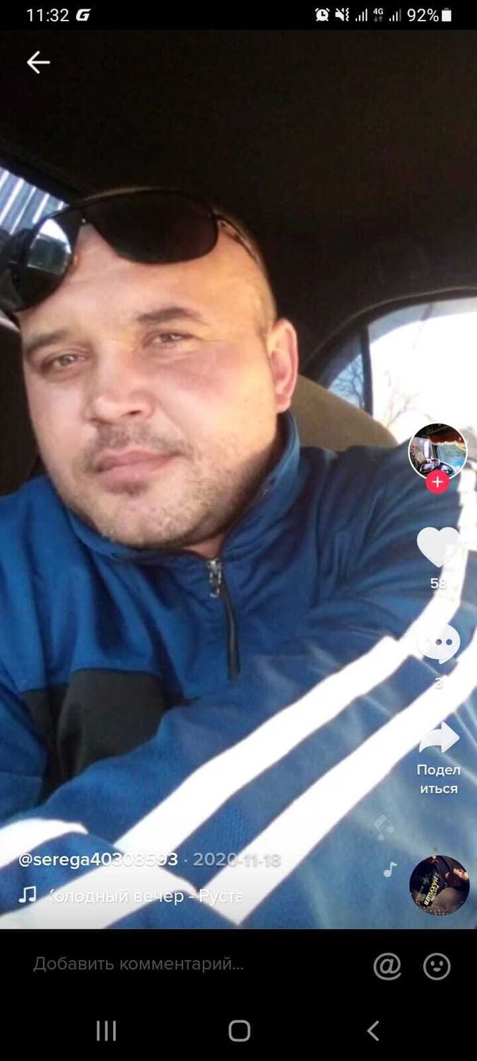 ���������� ��������, ���� ������� ������, 44 ����, ������������ ��� c�������� ���������