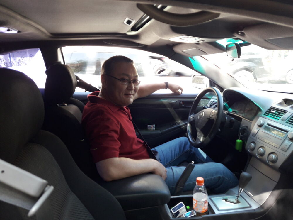  ,   , 53 ,   