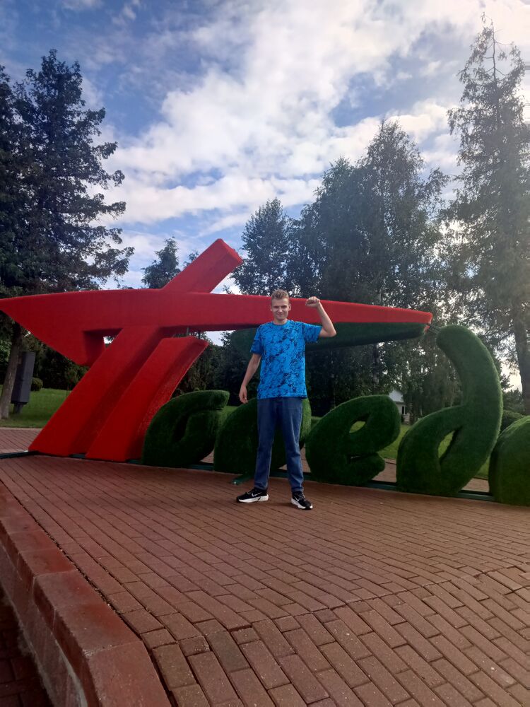 ���� 55944601 ����� ����, 20 ���, ���� ���������� � ��������