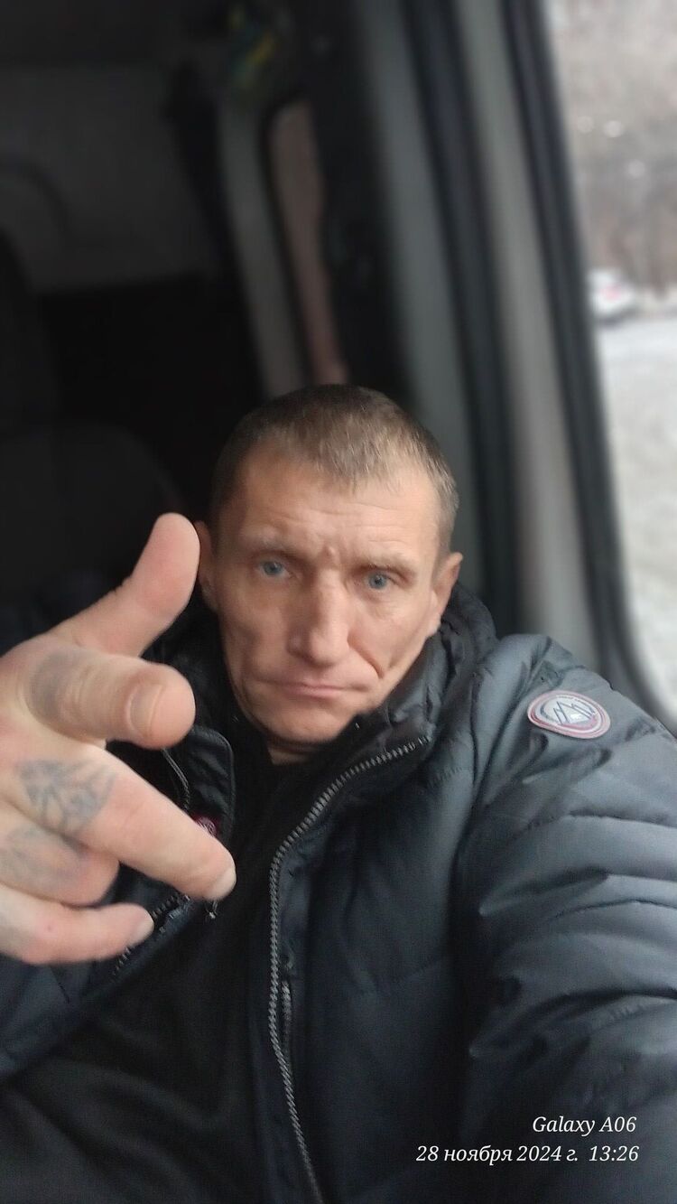 ���� 50147641 ������� �������, 43 ����, ���� ���������� � �������