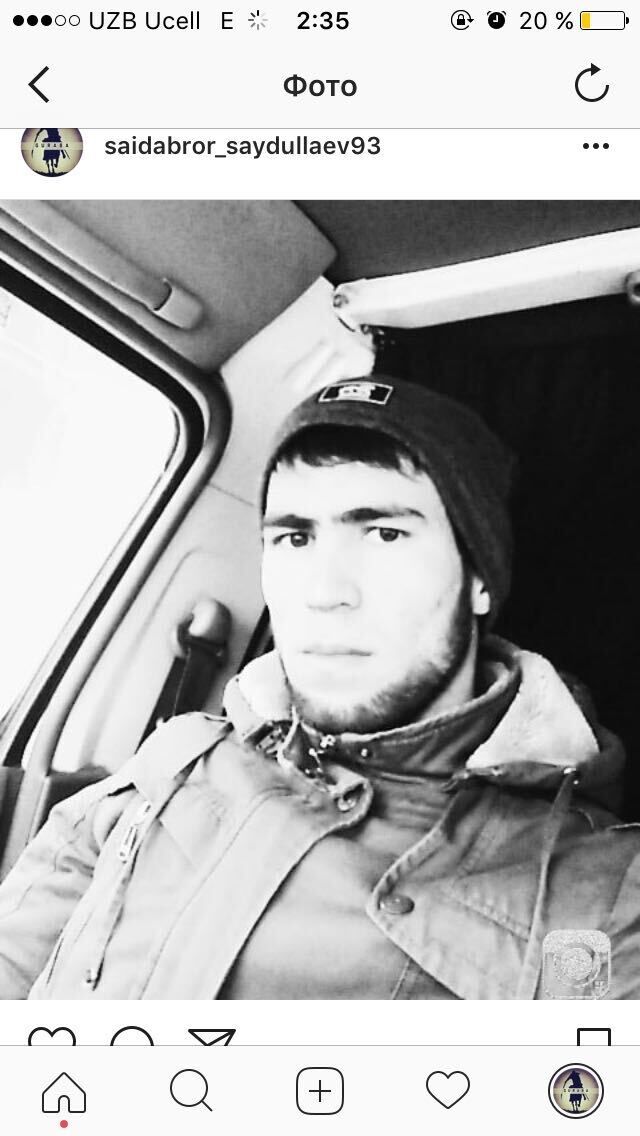 ���� 45000211 ������� �����, 33 ����, ���� ���������� � ��������