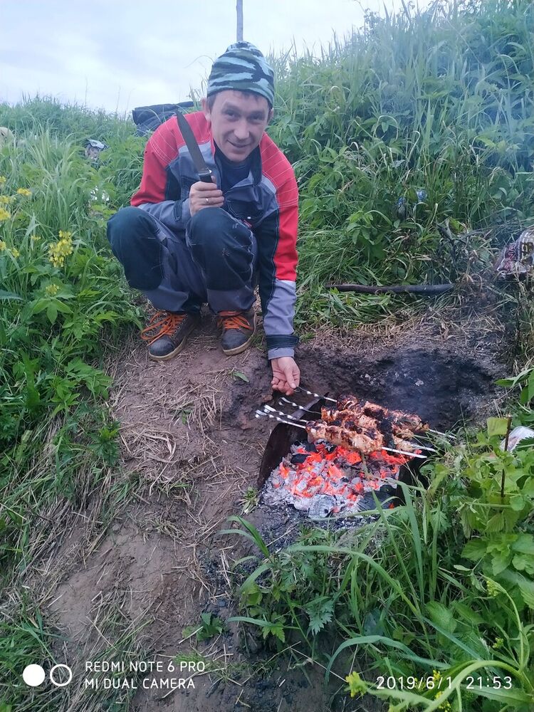 ���� 20900141 ������� ����, 29 ���, ���� ���������� � ������