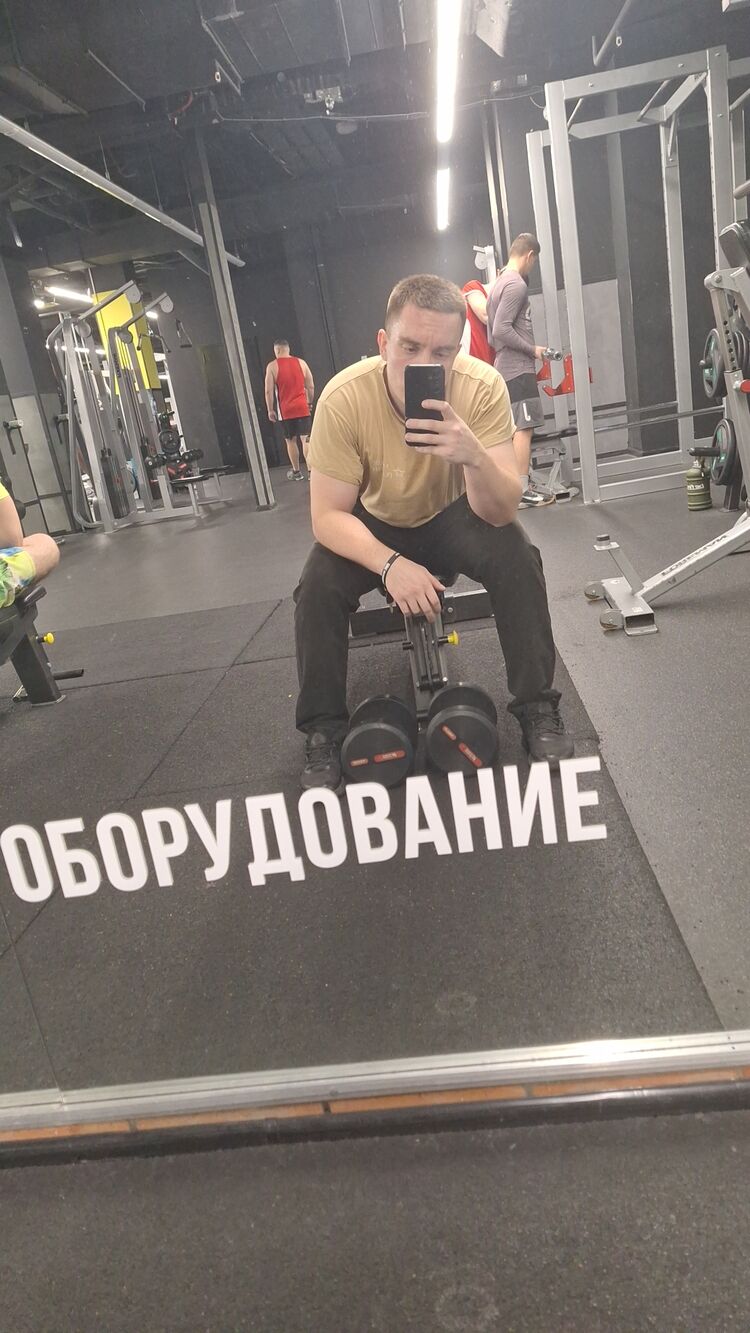 ���� 47091391 ������� Bruce Wayne, 27 ���, ���� ���������� � �������-��-����