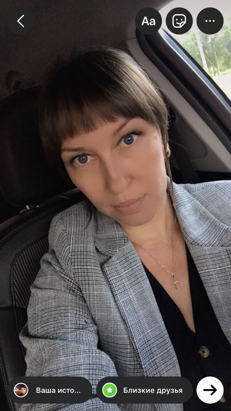 ���������� ����������, ���� ������� �����, 47 ���, ������������ ��� ����� � ���������, c�������� ���������, ���������