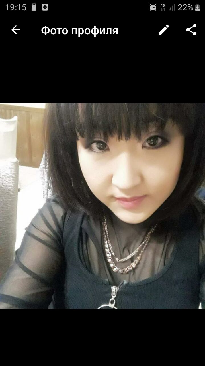 ���� 25463881 ������� ������, 29 ���, ���� ���������� � ������