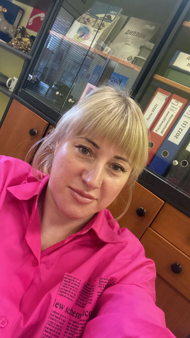 ���� 27213381 ������� �����, 43 ����, ���� ���������� � ������