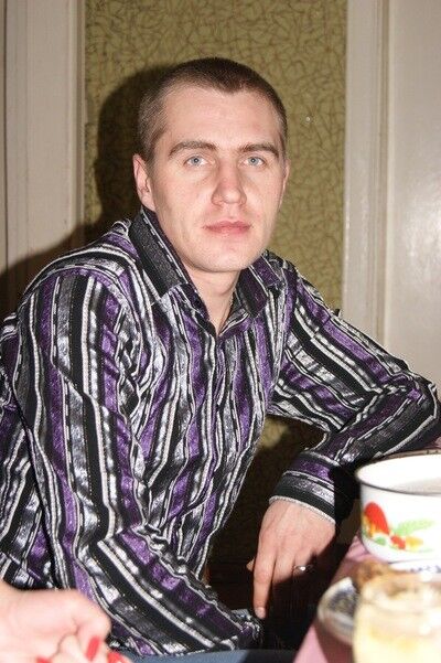 ���� 5289261 ������� ������, 41 ���, ���� ���������� � ������������